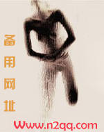 覆水（高H）